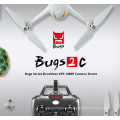 MJX B2C Bugs 2 GPS Brushless RC Quadcopter Drone With 1080P HD Camera Altitude Hold Headless RC Helicopter Toys